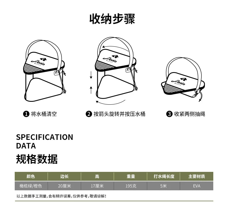 Collapsible Bucket Outdoor Fishing Box Multi-Functional Bucket for Fish Wild Fishing Live Fish Bucket